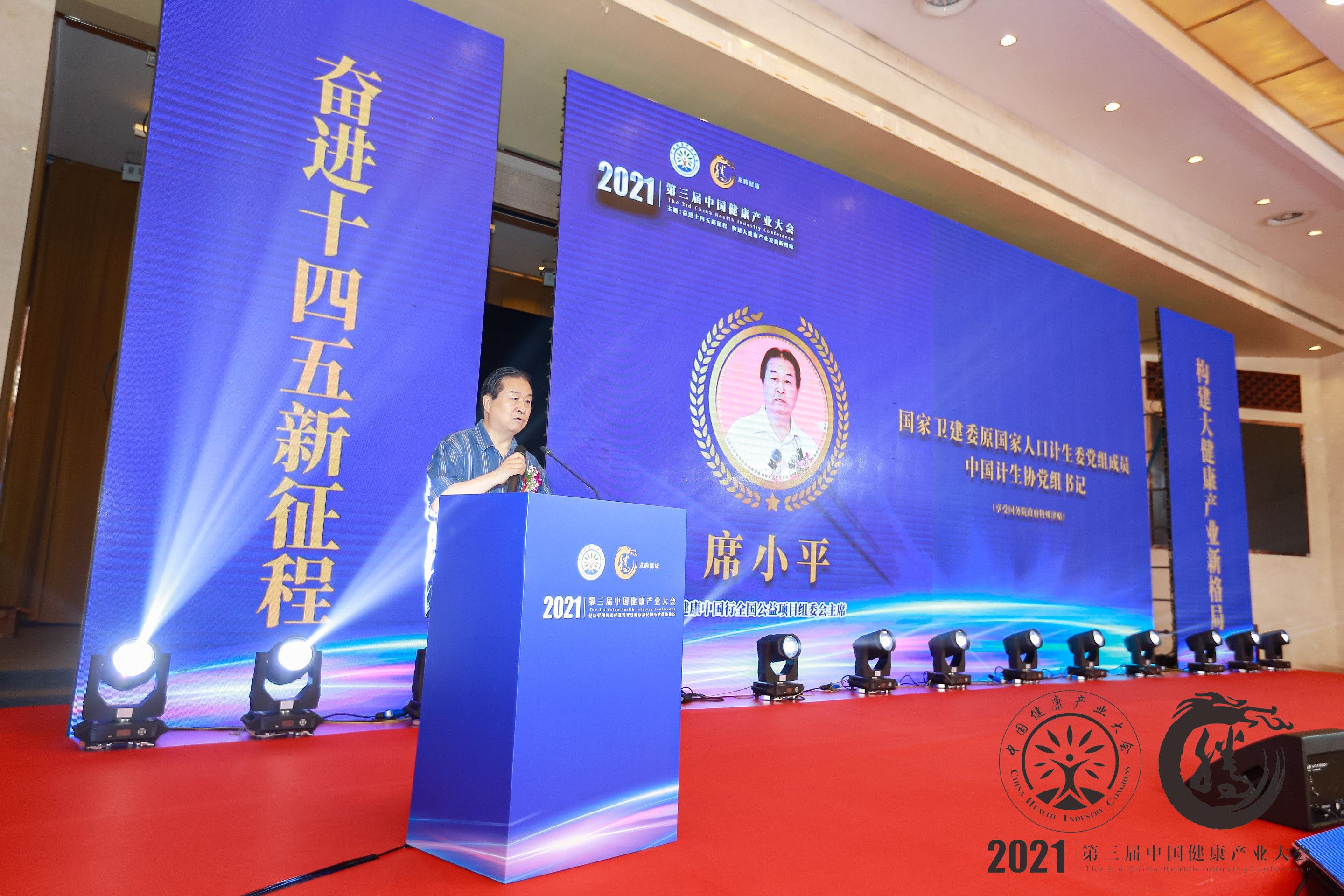 微信图片_20210707201539.jpg